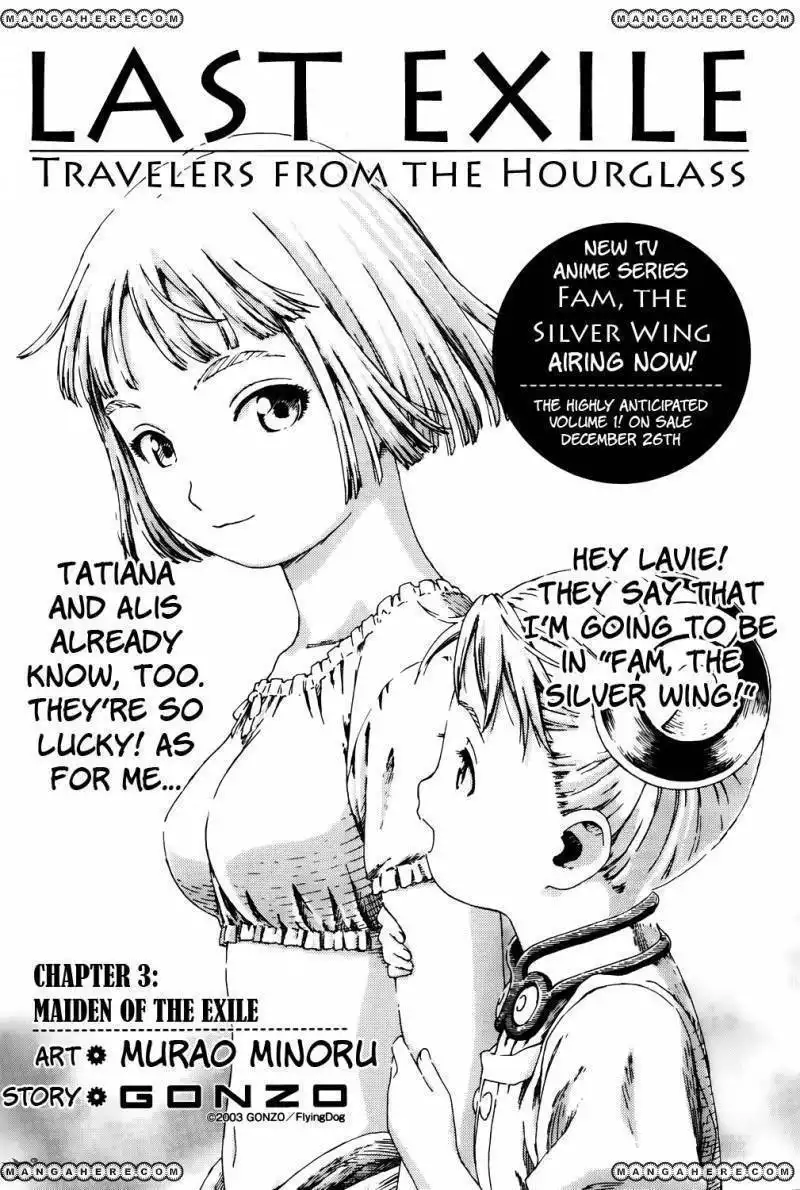 Last Exile Sunadokei No Tabibito Chapter 3 2